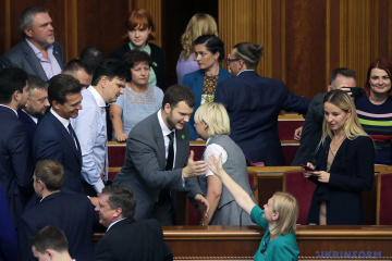 Уряд, який ми отримали після