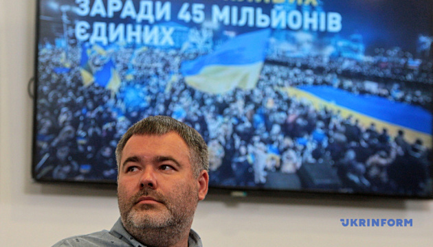 В Україні провели медіамарафон з нагоди 5 річниці громадянського спротиву Донбасу