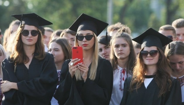 Kyiv est en bas du classement mondial des meilleures villes pour les étudiants