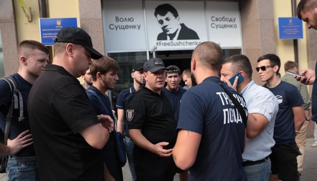 La Federación Europea de Periodistas condena el asalto contra el centro de prensa de Ukrinform 
