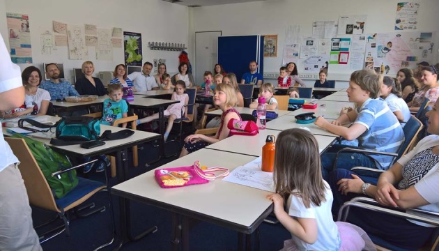 Українська школа у Дюссельдорфі запрошує на навчання