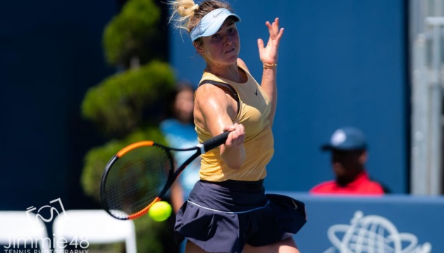 Світоліна програла Саккарі у чвертьфіналі турніру WTA в Сан-Хосе