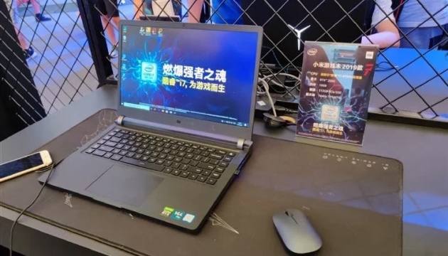 Xiaomi презентувала новий ноутбук 