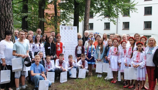 В Україні пройшов Перший форум учнів шкіл при громадських організаціях закордонних українців