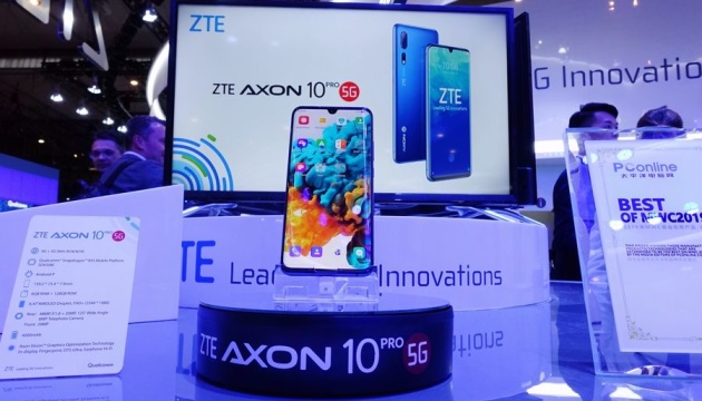 ZTE розпочала продаж перших 5G-смартфонів