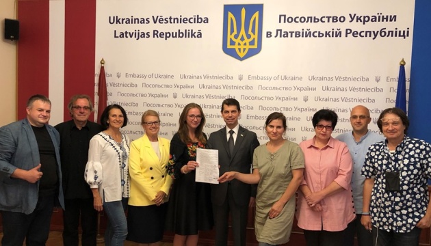 У Ризі створили Координаційну раду українських діаспорських організацій Латвії