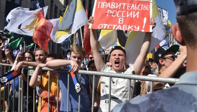 Московские заметки не постороннего: Революция началась! Московские заметки не постороннего: Революция началась!