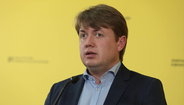 Нафтогаз зобов'язали продавати газ ДТЕК Східенерго на 40% дешевше, ніж населенню — Герус