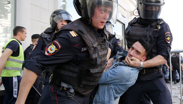 Ситуація з правами людини в Росії продовжує погіршуватися - Human Rights 