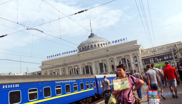 Укрзалізниця призначила додатковий поїзд Одеса – Житомир через Вінницю