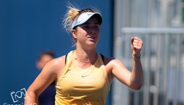 Svitolina remains fifth in WTA rating