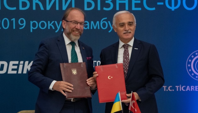 Ukraine und Türkei unterzeichnen Abkommen über Entwicklung geschäftlicher Zusammenarbeit