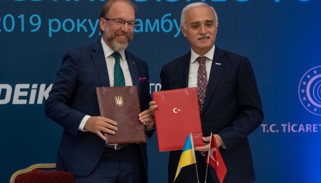 Ukraine, Turkey sign agreement on development of business cooperation
