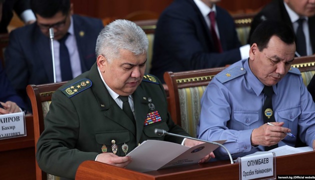 Глава Держкомітету нацбезпеки Киргизстану заявив про намір піти у відставку
