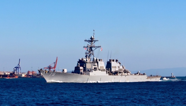U.S. destroyer enters Black Sea