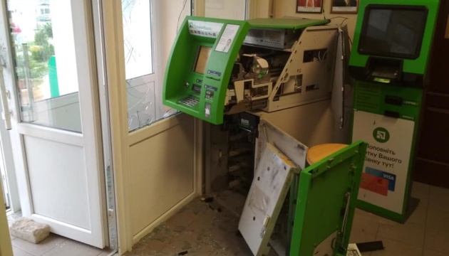 На Дніпропетровщині підірвали банкомат