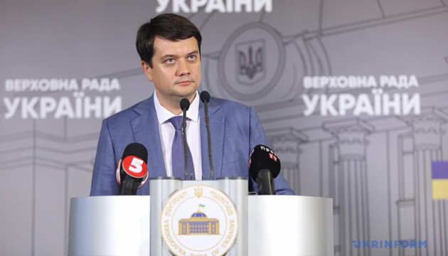 Razumkov habla del comité parlamentario que se encargará de las cuestiones del Donbás