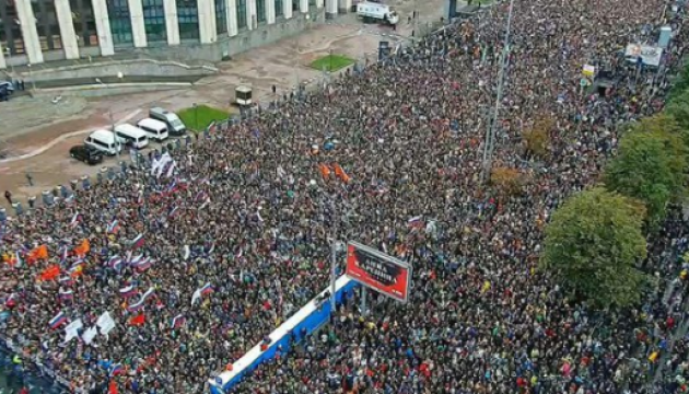 На акції протесту в Москві було близько 50 тисяч учасників