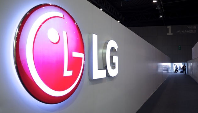 LG готує смартфон подвійного складання