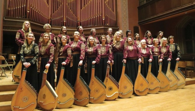 Ансамбль українських бандуристок з Північної Америки виступив на фестивалі у США