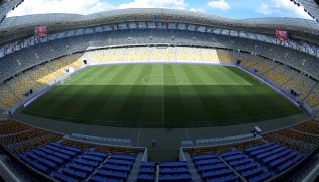 Перший матч відбору Євро-2021 жіноча збірна України з футболу зіграє на 