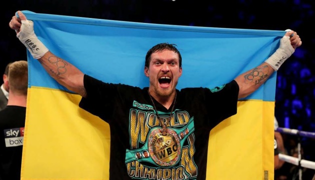 Бокс: IBF відстрочила титульний бій Усика в суперважкому дивізіоні Бокс: IBF відстрочила титульний бій Усика в суперважкому дивізіоні