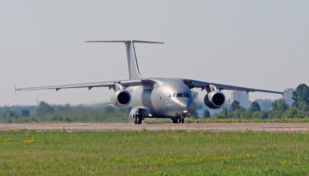 Ukroboronprom to supply An-178 aircraft to Peru