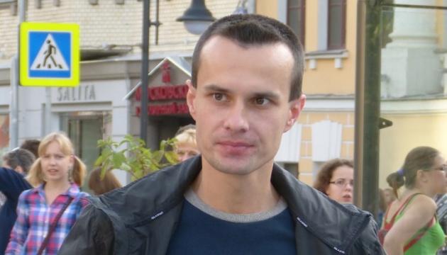 Засуджений у Росії за Засуджений у Росії за