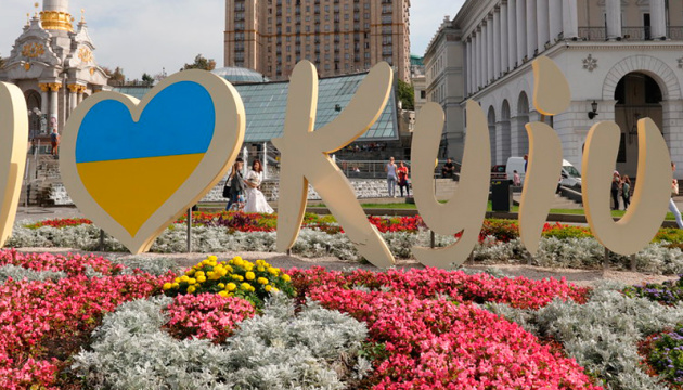 Over 1.5 mln foreign tourists visited Kyiv this year
