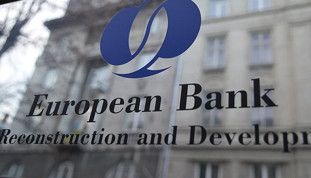 Ukrainian small businesses can receive financial support under EBRD program