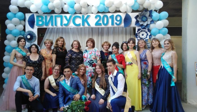 В українській суботній школі в Мурсії навчатимуть за програмою НУШ