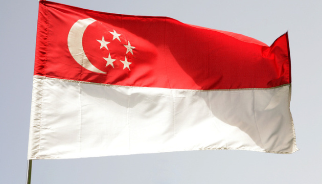 Ukraine, Singapore sign protocol on avoidance of double taxation