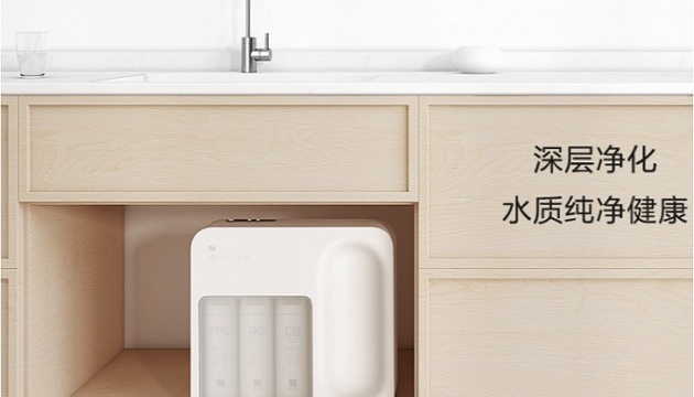 Xiaomi презентувала новий водоочищувач 