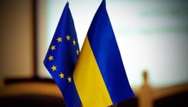 EU evaluating Ukraine’s readiness for digital single market