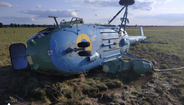 На Львівщині впав військовий вертоліт
