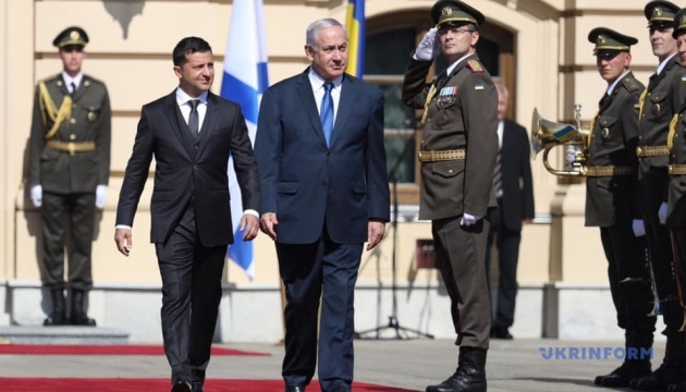El primer ministro de Israel visita Ucrania por primera vez en 20 años (Vídeo)