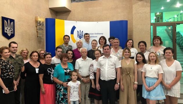 В Узбекистані відкрили українську недільну школу