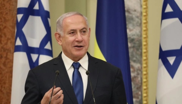 Netanyahu: Israel considera la posibilidad de entregar el sistema de defensa aérea Cúpula de Hierro a Ucrania