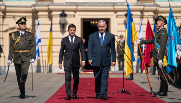 Ukraine, Israel want to expand free trade agreement to cover services