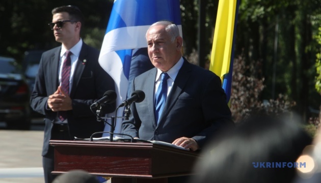 Netanyahu's visit shows importance of bilateral cooperation for both countries – ambassador
