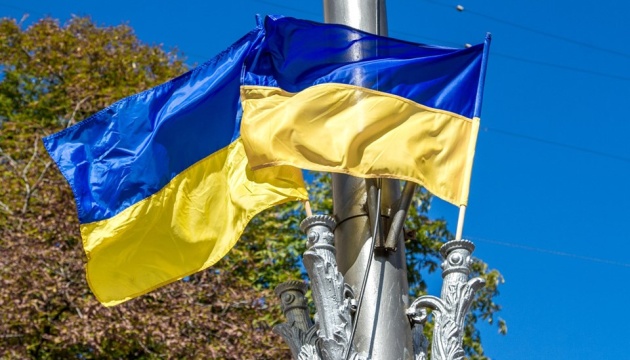 У День Державного Прапора України та День Незалежності в Києві обмежать рух транспорту