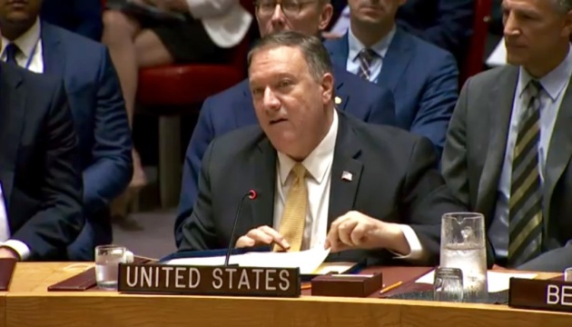 Помпео в Радбезі ООН розповів про необхідність стримування Ірану