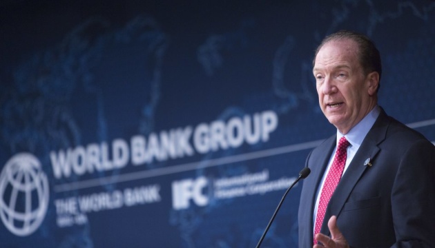 Президент Світового банку достроково йде у відставку