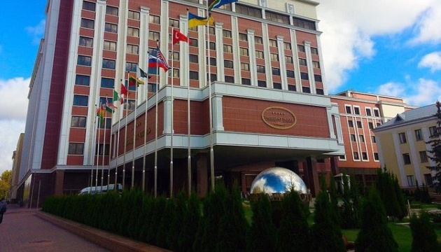 In Minsk tagen Untergruppen Trilateraler Kontaktgruppe