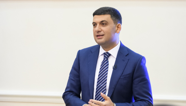 Hroїsman : L'économie ukrainienne a progressé de 4,6% au 2ème trimestre de 2019