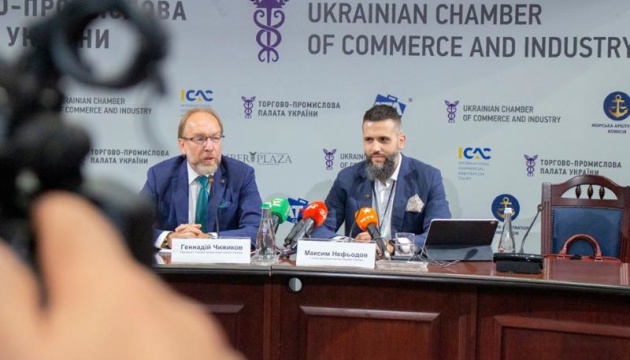 Нефьодов відповів на запитання і пропозиції українського бізнесу