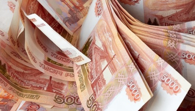 Russia prepares banking system of occupied Donbas for integration
