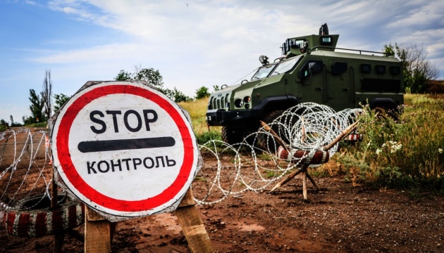 Військові на Донбасі знешкодили фугас, закладений диверсантами РФ
