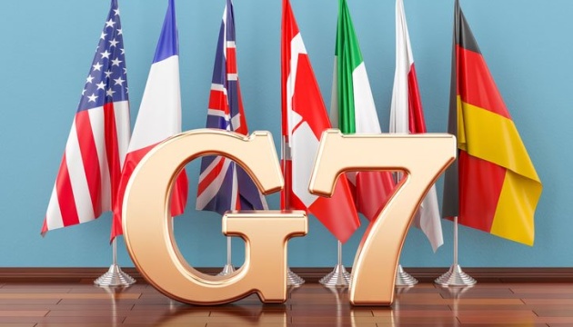Ukrainian Embassy in USA calls on G7 leaders to make Russia respect world order