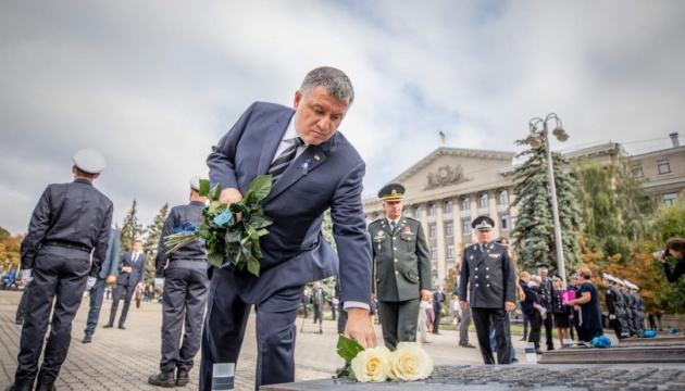 Avakov: 1,671 law enforcers killed in line of duty over years of independence